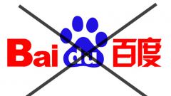 Как удалить Baidu