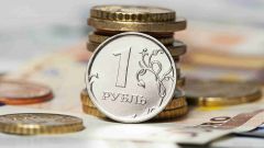 Прогнозы курса рубля в 2015 году
