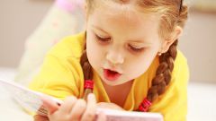 Тесты на определение фонематического слуха у детей 
