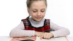 Методики обучения детей чтению