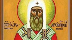 Краткое житие святителя Ионы Новгородского