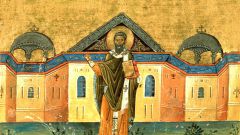 Краткая биография святителя Григория Нисского