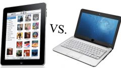 Ноутбук, нетбук или планшет?