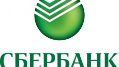 How to call to Sberbank for free