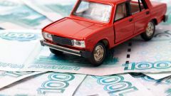 Как узнать задолженность по транспортному налогу