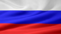 Что означают цвета российского государственного флага