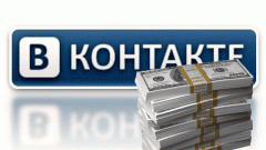 Заработок онлайн «Вконтакте»