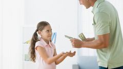 Ребенок и карманные деньги