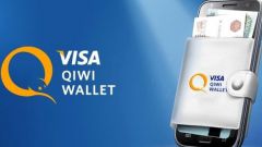How to Fund QIWI wallet
