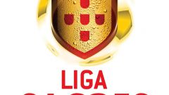 Самый титулованный футбольный клуб Португалии