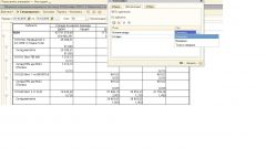 Как сделать отчет в 1С версии 8.2