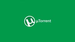 Как увеличить скорость загрузки utorrent