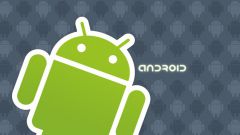 How to update Android OS