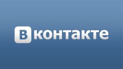How to find out who I blacklisted Vkontakte