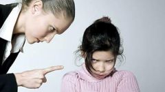 Вознаграждение и наказание: как правильно воздействовать на ребенка