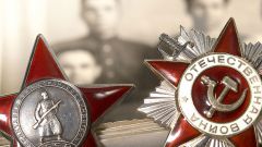 How to find the participant of the great Patriotic war on the Internet