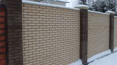 How to make a Foundation for a brick fence