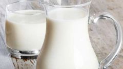 Основные виды молока