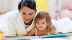 Как научить читать ребенка в домашних условиях