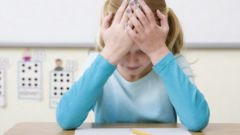 Как справиться со стрессом у ребёнка