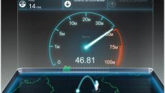 Как быстро узнать скорость интернета 