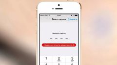 Что делать, если забыл пароль от айфона или айпада