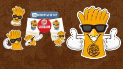 Как бесплатно получить стикеры Бургер Кинг Вконтакте