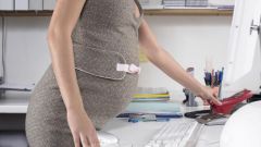 Работа во время беременности: важные моменты