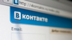 Как восстановить доступ к странице в социальной сети Вконтакте 
