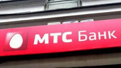 МТС Банк: адреса, отделения, банкоматы в Москве