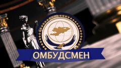 Госдума приняла законопроект о финансовом омбудсмене 