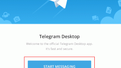 Как пользоваться программой «Телеграм»