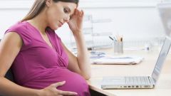 Заработная плата беременным: законы РФ