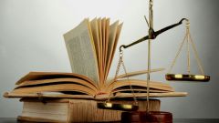 Какие предметы нужно сдавать на юриста