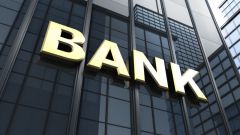 Банковский счет: понятие и принципы присвоения номера
