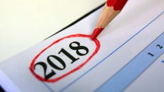 Сроки сдачи отчетности: календарь 2018