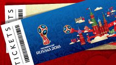 Сколько стоят билеты на матчи Чемпионата мира по футболу 2018 в России