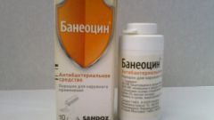 Банеоцин: инструкция по применению, цена, аналоги