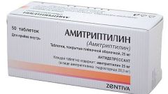 Амитриптилин: инструкция по применению, цена, аналоги