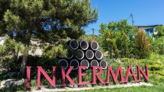 Инкерманский завод марочных вин: описание, история, экскурсии, точный адрес