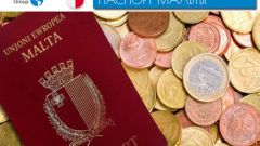 Как просто получить паспорт Мальты за инвестиции