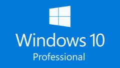 Как активировать windows 10 pro бесплатно на ноутбуке