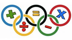 10 советов участнику математической олимпиады