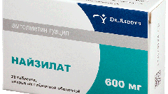 "Найзилат": инструкция по применению, отзывы, аналоги