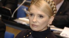Муж Юлии Тимошенко: фото