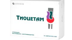"Тиоцетам": инструкция по применению и цена