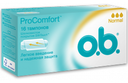 Тампоны o.b. ProComfort - удивительная разработка для...
