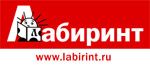 Labirint.ru – хорошая служба по доставке книг