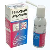 Антисептический лекарственный препарат гексорал аэрозоль – эффективный препарат