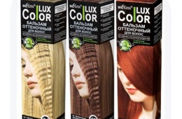 Превосходный бальзам для волос «Белита Color Lux»